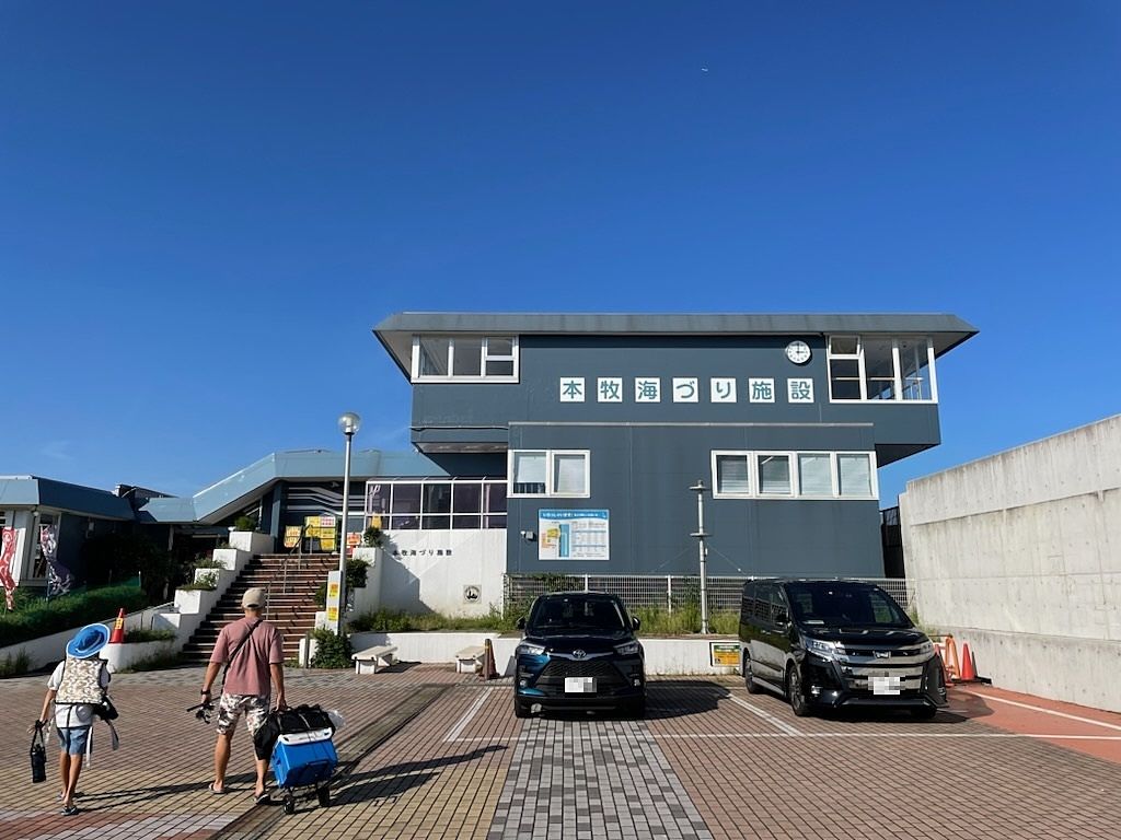 全面復旧した「本牧海づり施設」- 横浜市中区本牧ふ頭エリア情報