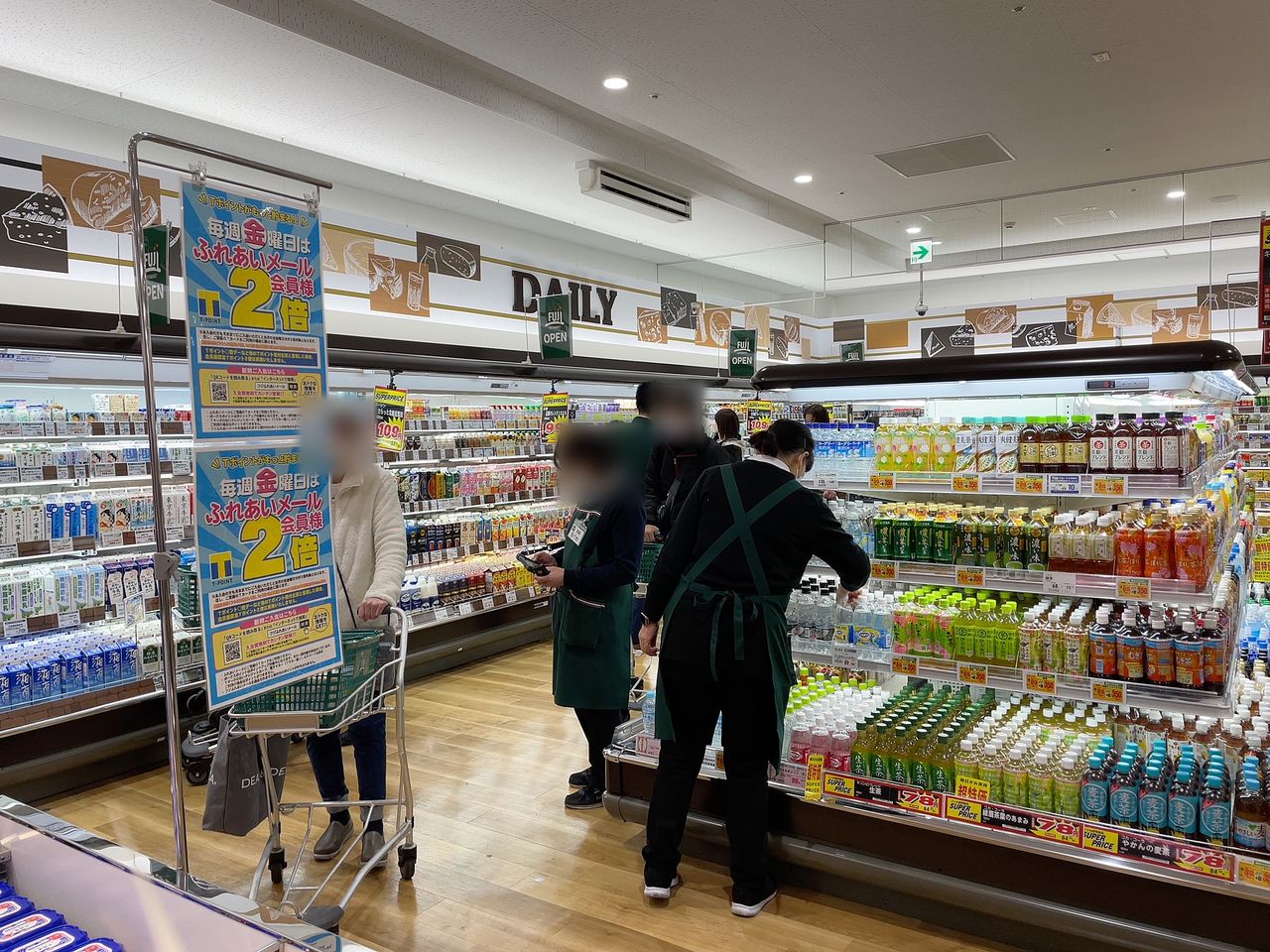 Fuji 横浜南店・飲料商品