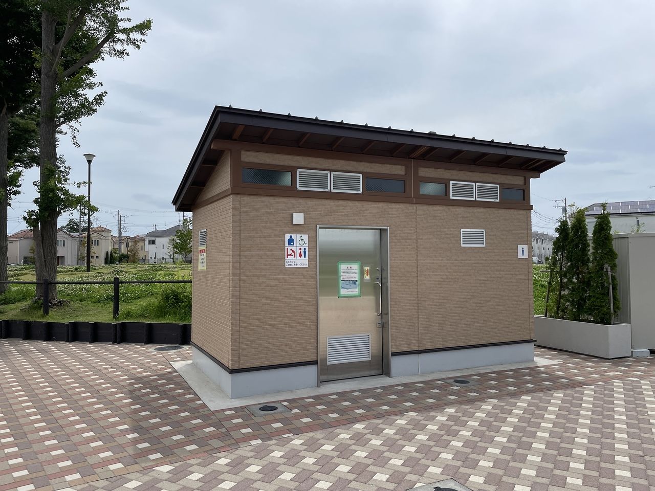 岡村西公園の多目的トイレ