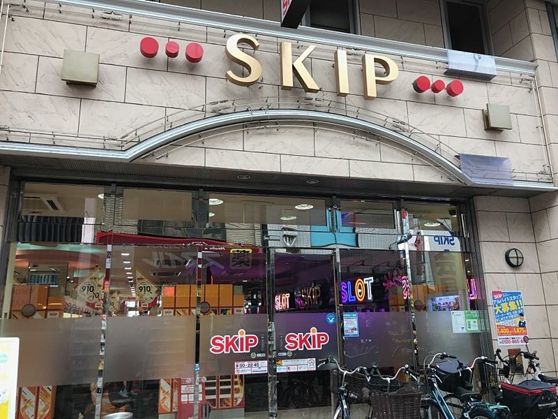 SKIP 横浜橋店