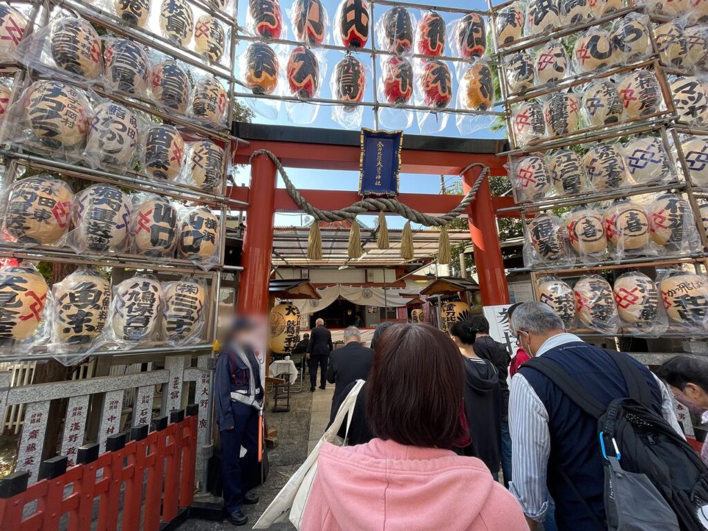 大鷲神社