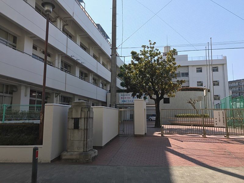 横浜市立共進中学校