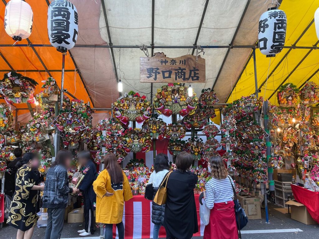 野口商店