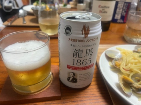 冷えたビールがうまい!
無添加！プリン体ゼロのノンアルコールビール【龍馬1865】