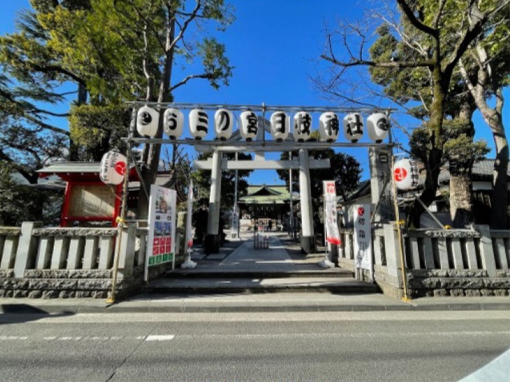 会社近くのお三の宮日枝神社