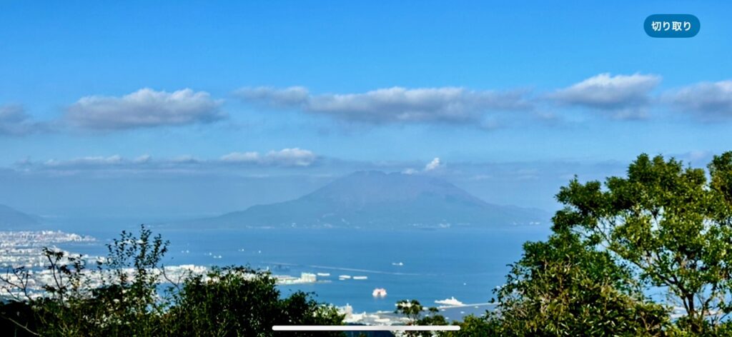 晴れた翌日は、展望台から桜島が見れました♪