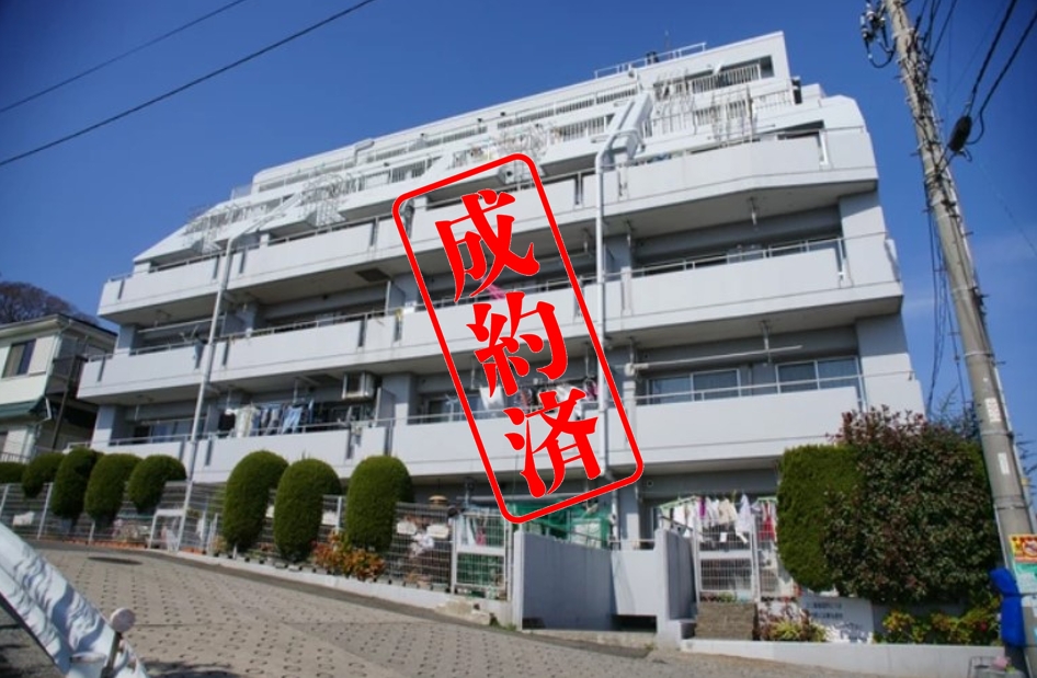 【成約済】ヴォワール蒔田