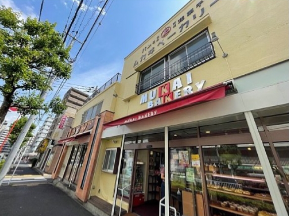 【閉店】ムカヰベーカリー