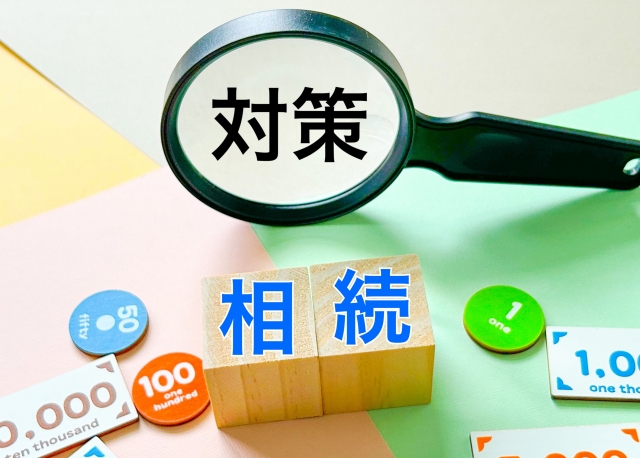 サブリース契約、向いているのはこんな人