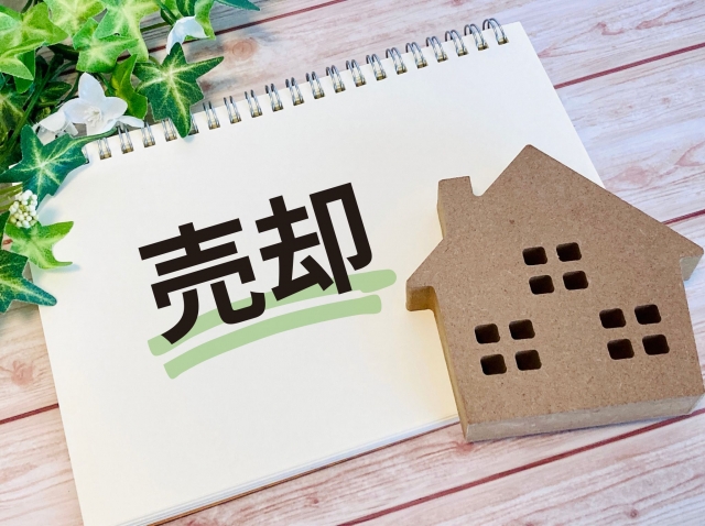 解体してから売る？解体せずに売る？横浜での現実的な選び方