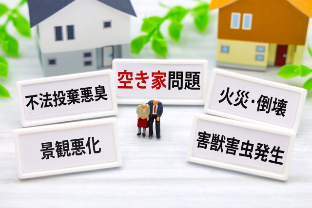 相続放棄しても管理義務が残る？民法改正のポイント