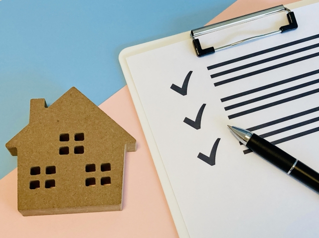 「空き家 3,000万円控除」の要件とチェックシートの見方