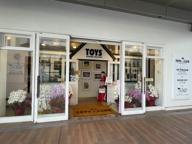 みなとみらいに移転したTOY MUSEUM