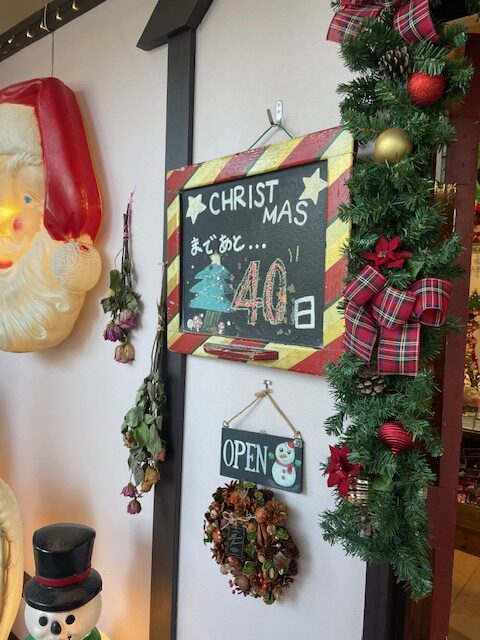 みなとみらいに移転したChristmas Toys