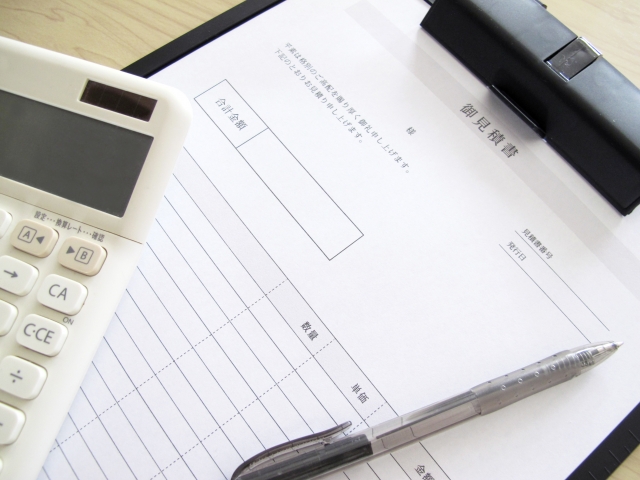 古家付き土地の解体費用を判断するときのポイント