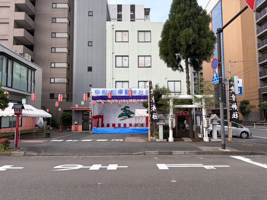新横浜1丁目にある蛇骨神社